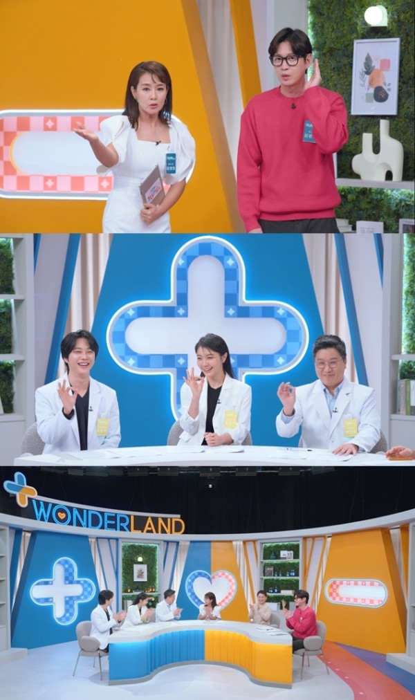 [SBS Kim Won-hee's Wonderland] Life balance in the body!