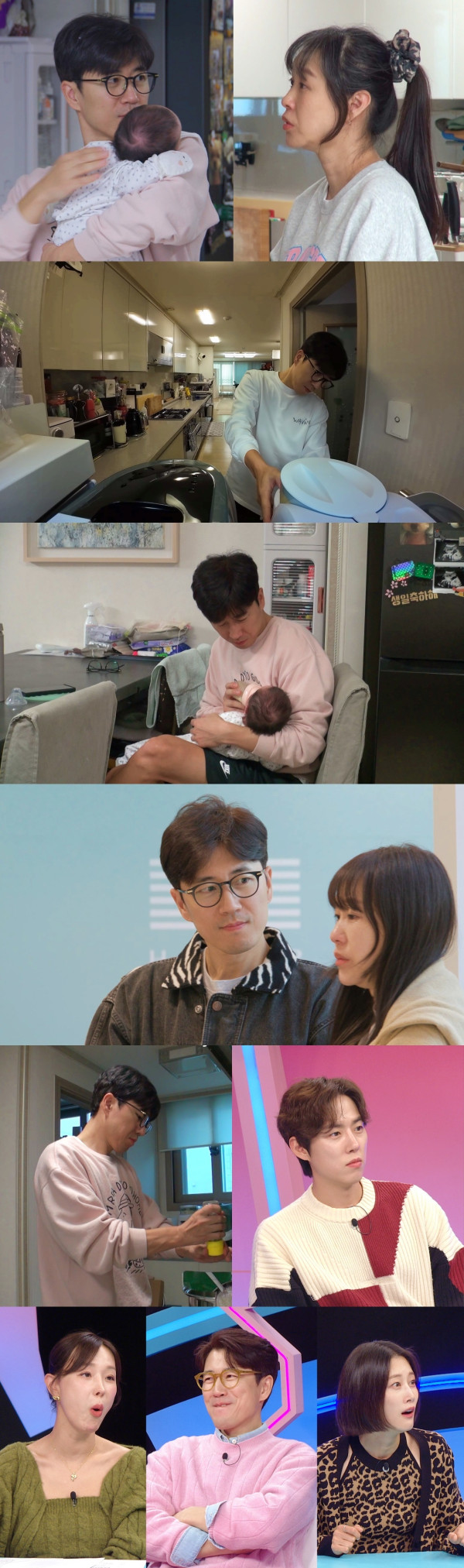 [SBS You Are My Destiny] Jang Soo-won, ‘half-ninety-year-old father’, welcomes daughter discharged from Jorywon after ‘29 days old’, wife shocked by unprecedented behavior