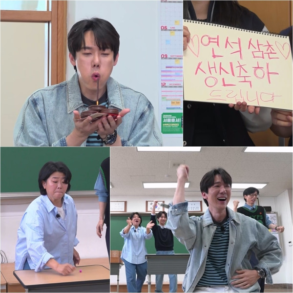[If you have a break in the SBS] Yoo -seok, meets the high school girl fans during the shooting!