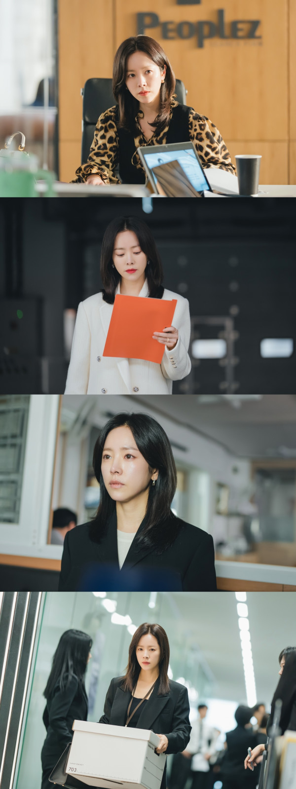 [SBS My Perfect Secretary] Han Ji-min demonstrates a strong presence as a cool-headed CEO who values ​​the value of money!