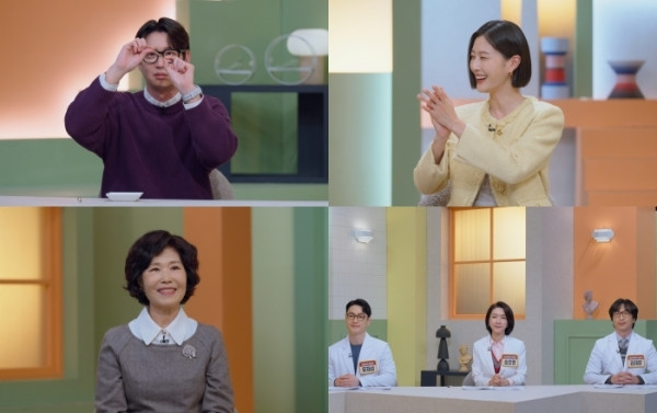 [SBS 2 Act 2] Korean housewives, 'here'