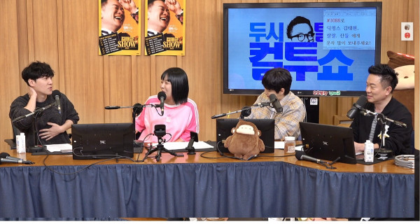 [SBS Power FM] Dickpunks Kim Tae-hyun “♥Choi Yeon-soo told me to ‘bear with it’ in response to a comment about the age difference.”