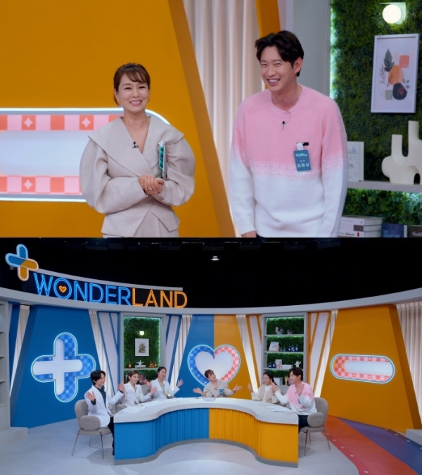 [SBS Kim Won-hee's Wonderland] Health assets minus 600 million!