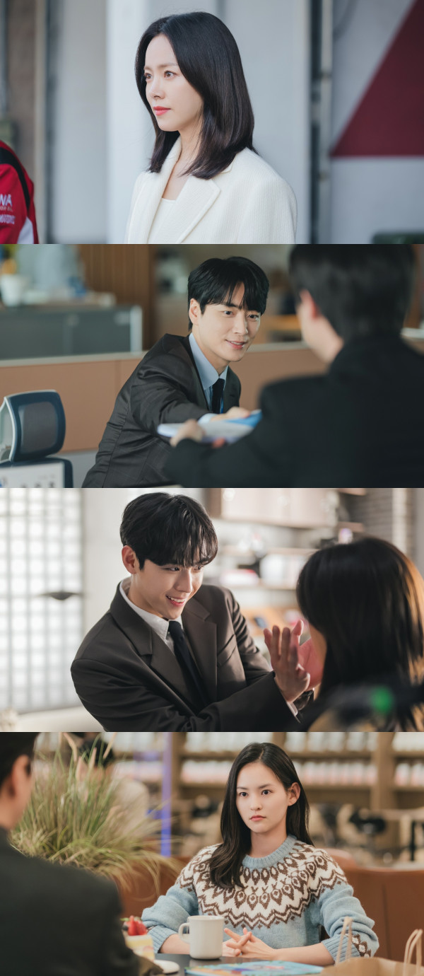 [SBS My Perfect Secretary] First broadcast D-DAY!